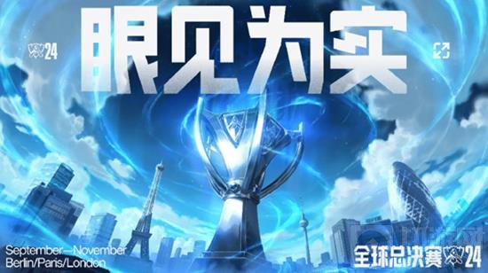 最后