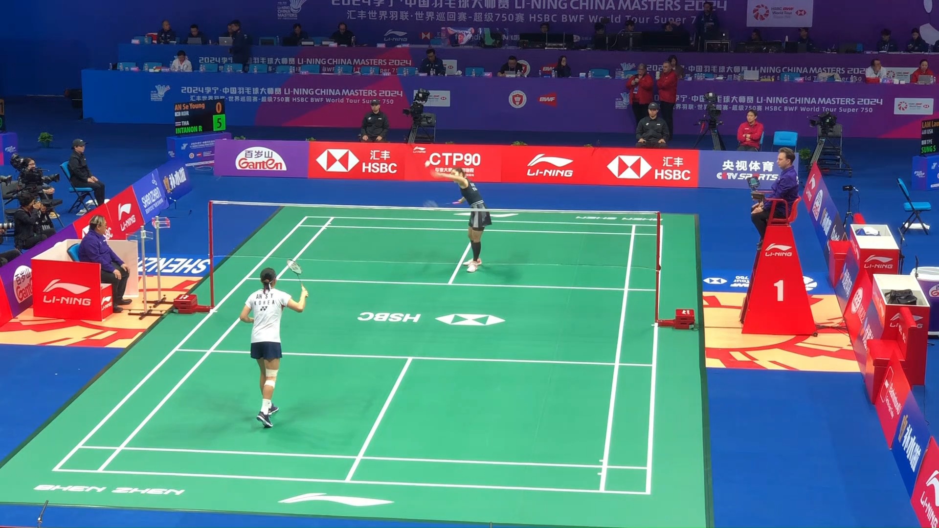 坚定目标 坚定目标