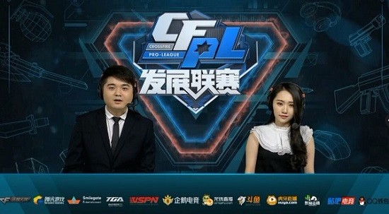 出台新规的 出台新规的