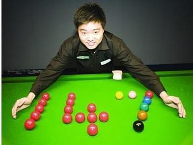 历山大展开 历山大展开