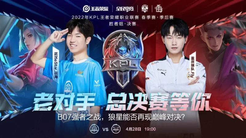 全球关注的 全球关注的