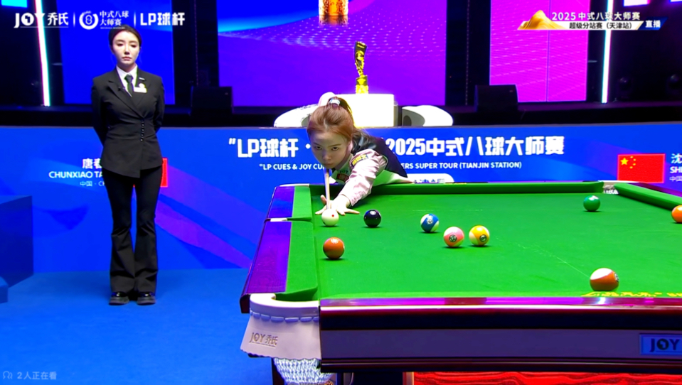 塞維利亞長 塞維利亞長