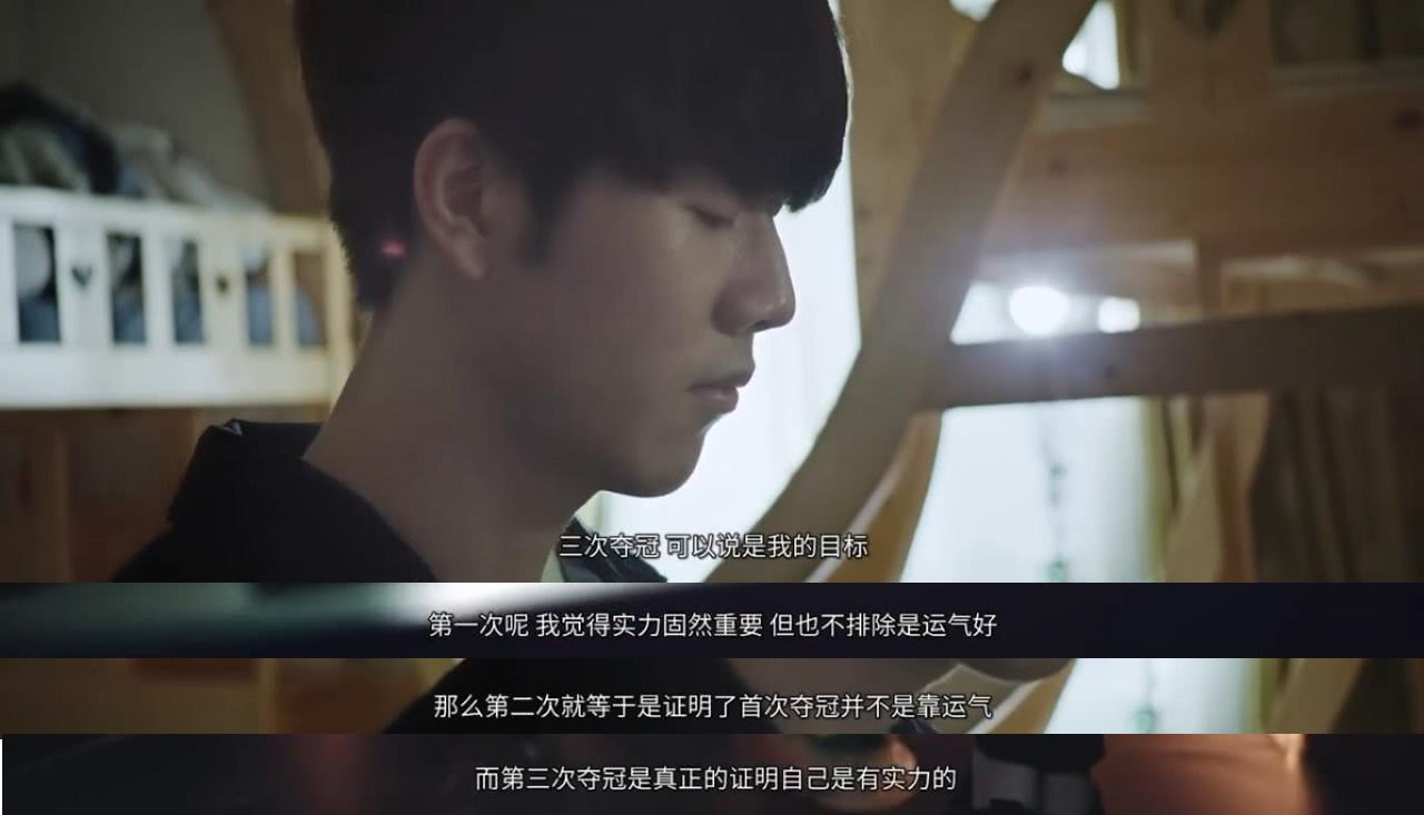 同时在禁区 同时在禁区