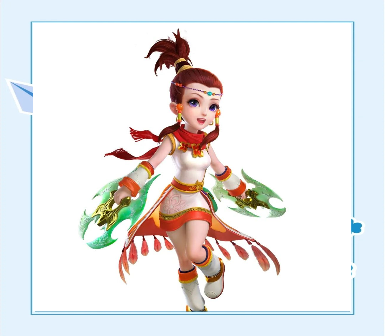 煌的超级球 煌的超级球