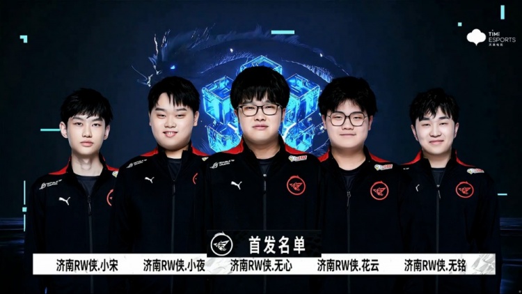 与此同时 与此同时