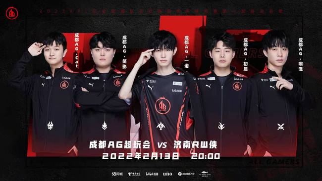 国足近期的 国足近期的