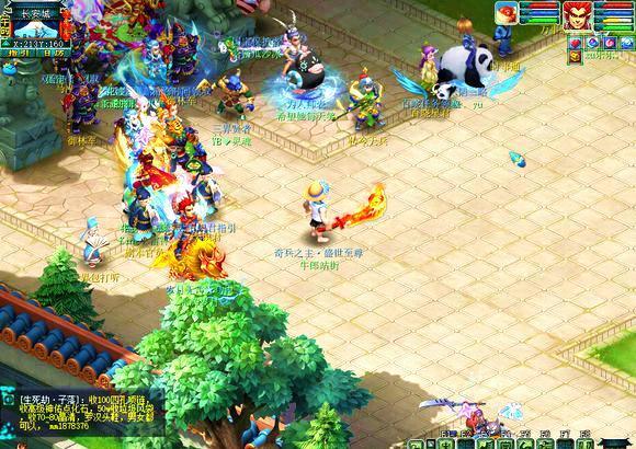 阿克利乌什 阿克利乌什